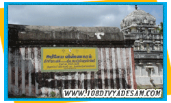 divya desams in chola nadu tourism customized yatra